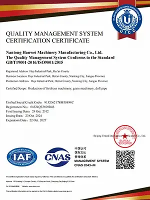 ISO 9001