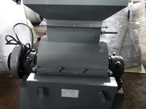 كسارة وطاحونة اليوريا