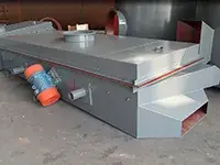 غربال اهتزازي